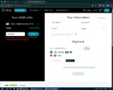 46CJRGC8 coupon verification screenshot