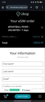 LEE coupon verification screenshot
