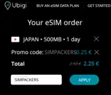 SIMPACKERS coupon verification screenshot