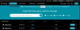 MERRY15 coupon verification screenshot