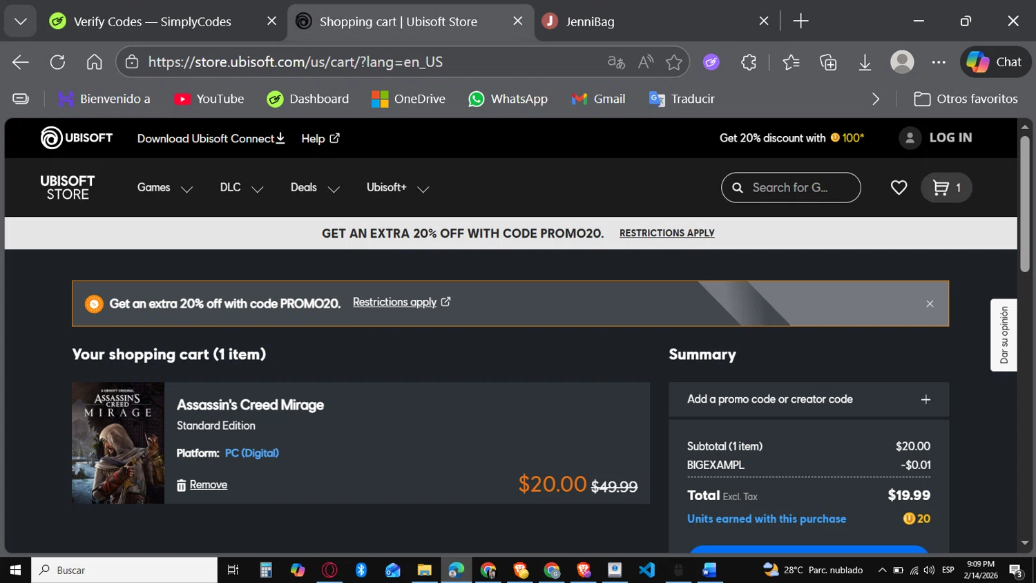 Ubisoft checkout page showing Ubisoft promo code box | Screenshot taken by SimplyCodes community member on Feb 15, 2026