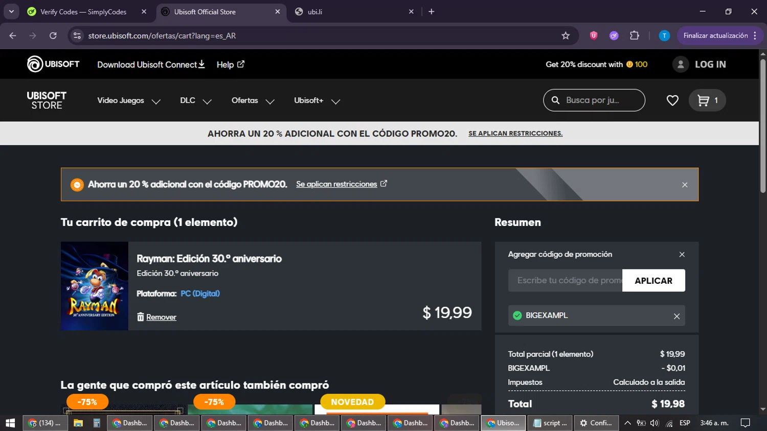 Ubisoft checkout page showing Ubisoft promo code box | Screenshot taken by SimplyCodes community member on Feb 21, 2026