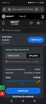 Ubisoft coupon verification screenshot