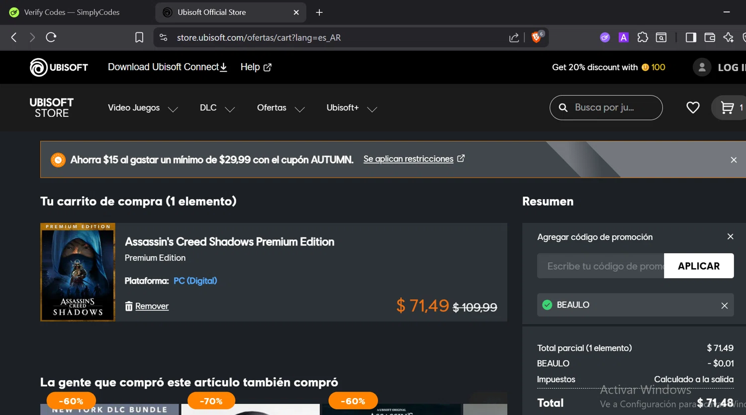 Ubisoft promo code screenshot showing code BEAULO applied at Ubisoft checkout page. Uploaded by SimplyCodes community member DiaCritics on Sep 30, 2025