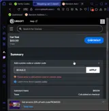 Ubisoft coupon verification screenshot