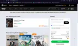 BIGEXAMPL coupon verification screenshot