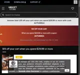AUTUMN24 coupon verification screenshot
