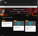AUTUMN coupon verification screenshot