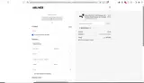 MISTERONE20 coupon verification screenshot