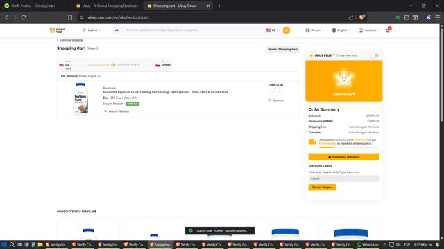 Ubuy checkout page showing Ubuy promo code box | Screenshot taken by SimplyCodes community member on Aug 13, 2025
