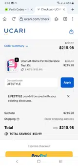 LIFESTYLE coupon verification screenshot