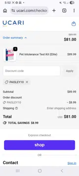 Paisley10 coupon verification screenshot