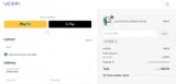 CFU10 coupon verification screenshot