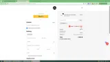 SUPERSAVE coupon verification screenshot
