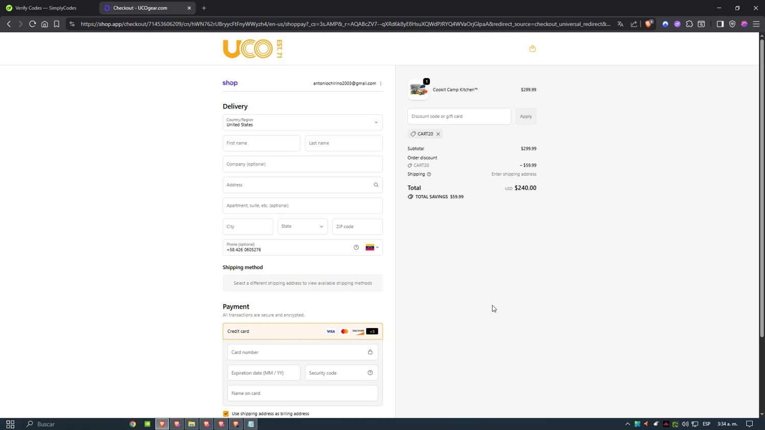 UCO Gear checkout page showing UCO Gear promo code box | Screenshot taken by SimplyCodes community member on Jan 1, 2026
