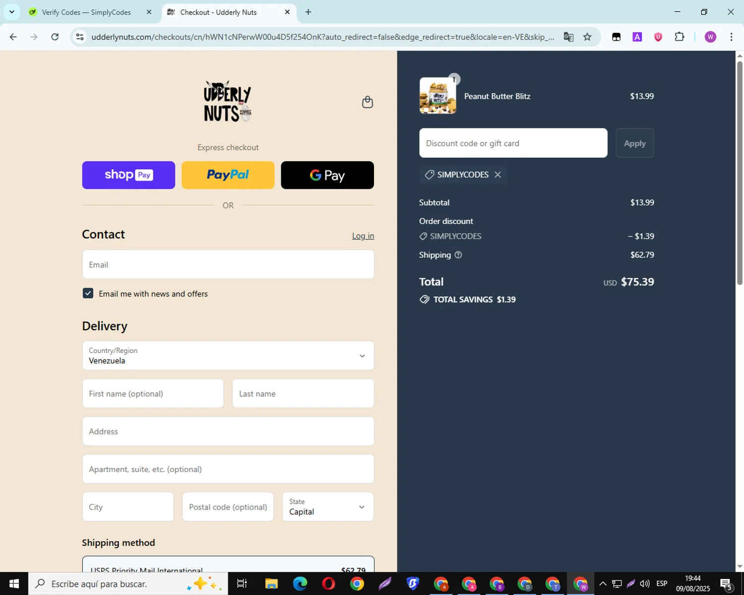 Udderly Nuts discount code screenshot showing code SIMPLYCODES applied at Udderly Nuts checkout page. Uploaded by SimplyCodes community member SwiftScout6682 on Aug 9, 2025
