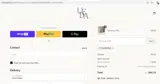 summer10 coupon verification screenshot