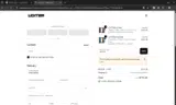 MITCH coupon verification screenshot