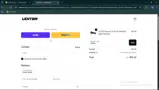 HB030 coupon verification screenshot