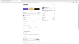UD20 coupon verification screenshot