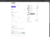 UD40RS coupon verification screenshot