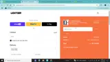 UD20 coupon verification screenshot