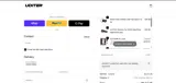GARRET coupon verification screenshot