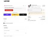 UD3SF coupon verification screenshot