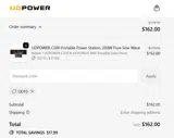 UD10 coupon verification screenshot