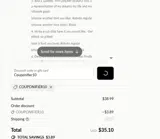 Couponifier10 coupon verification screenshot