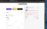 Udrippin coupon verification screenshot
