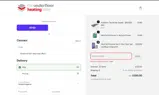 UNLOCK5 coupon verification screenshot
