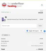 HONEY5 coupon verification screenshot