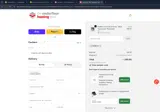 BASKET5 coupon verification screenshot