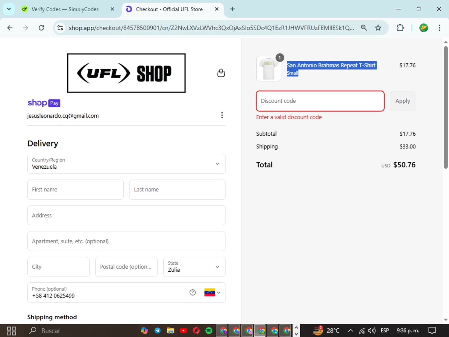 UFL Store promo code screenshot showing code UFL25STM25 applied at UFL Store checkout page. Uploaded by SimplyCodes community member cr7jesus on Jul 4, 2025