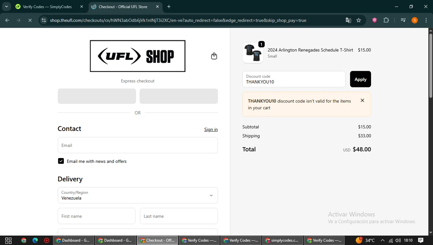 UFL Store checkout page showing UFL Store promo code box | Screenshot taken by SimplyCodes community member on Sep 30, 2025