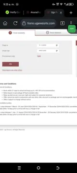 73PC coupon verification screenshot