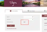 7QRC coupon verification screenshot