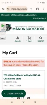 University of Hawai'i Mānoa Bookstore coupon verification screenshot
