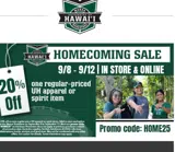 home25 coupon verification screenshot