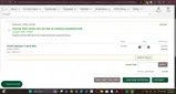 HDAY coupon verification screenshot