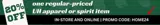 home24 coupon verification screenshot