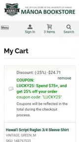 LUCKY25 coupon verification screenshot