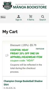 HDAY coupon verification screenshot