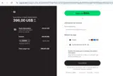 C3UNW coupon verification screenshot