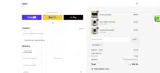 Ujja10 coupon verification screenshot