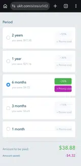 SUPPORT10 coupon verification screenshot