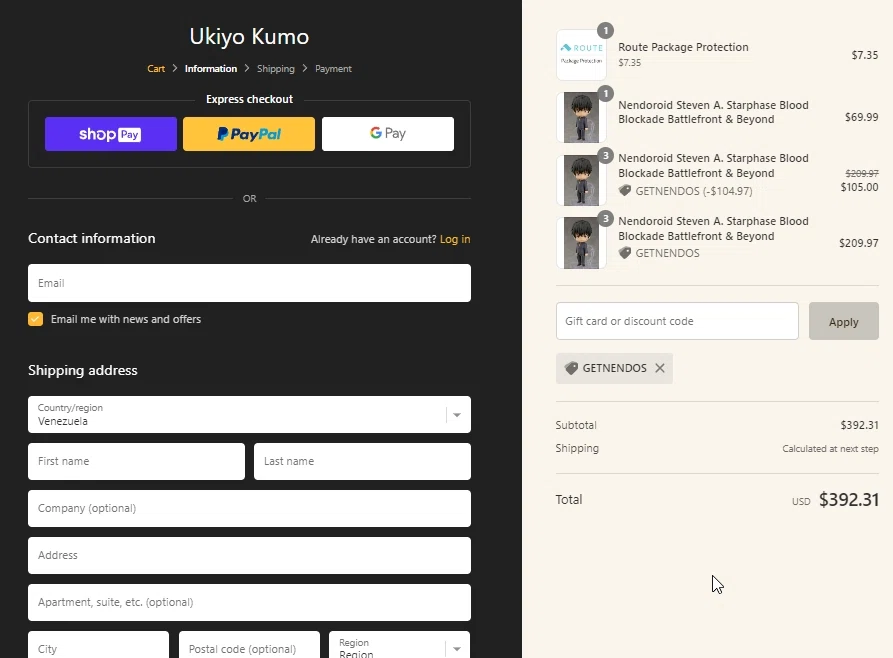 where to use Ukiyo Kumo promo code box