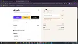 WITHLOVEGIULIANA coupon verification screenshot
