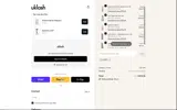 LOVE15 coupon verification screenshot